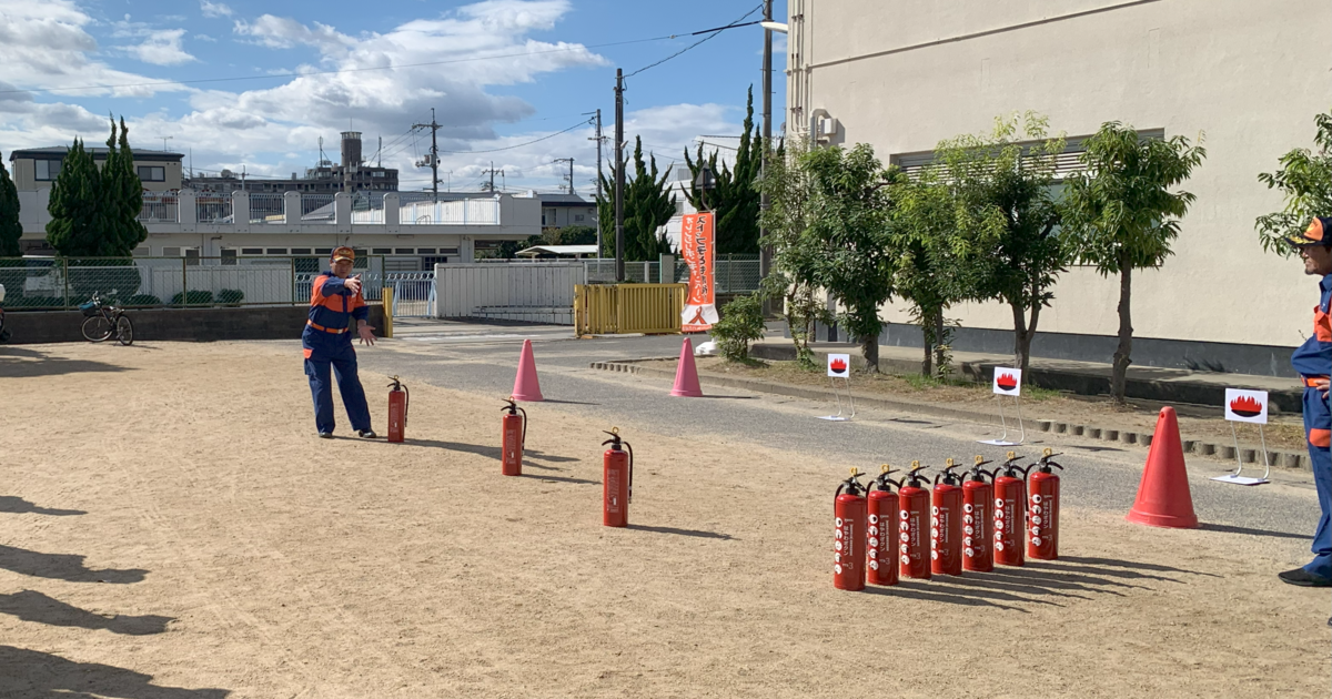 水消火器による消化体験！